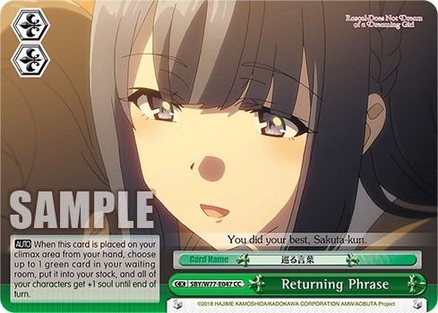 Returning Phrase - Image 1