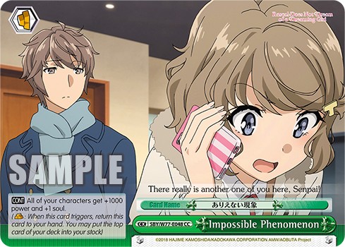 Impossible Phenomenon - Image 1