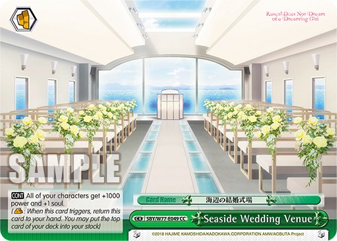 Seaside Wedding Venue - Image 1