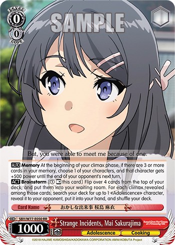 Strange Incidents, Mai Sakurajima - Image 1