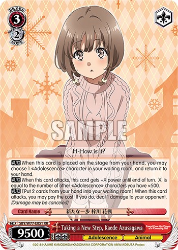 Taking a New Step, Kaede Azusagawa - Image 1