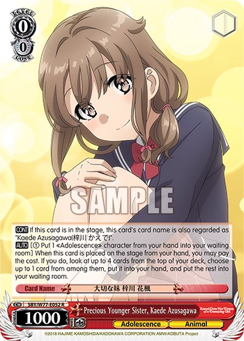 Precious Younger Sister, Kaede Azusagawa - Image 1