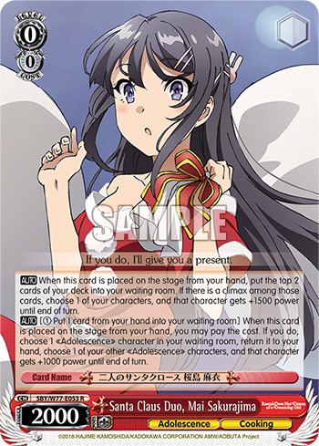Santa Claus Duo, Mai Sakurajima - Image 1