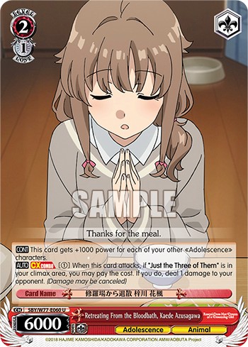 Retreating From the Bloodbath, Kaede Azusagawa - Image 1