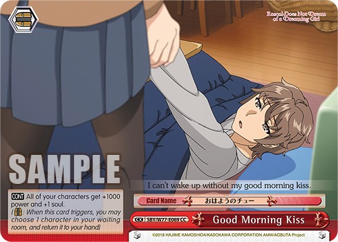Good Morning Kiss - Image 1