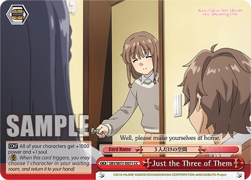 Just the Three of Them - Image 1