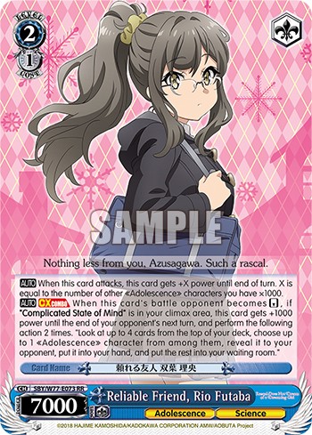 Reliable Friend, Rio Futaba - Image 1