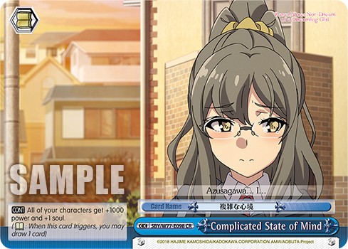 Complicated State of Mind - Image 1