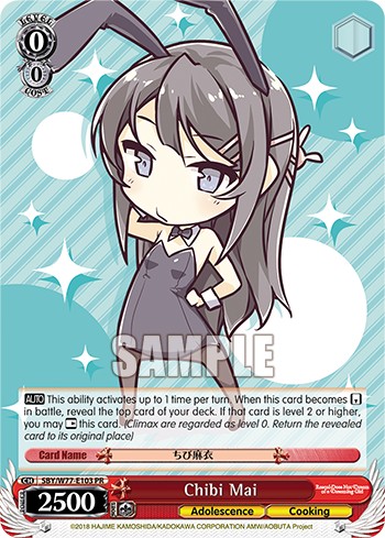 Chibi Mai - Image 1