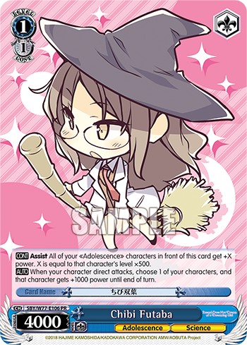 Chibi Futaba - Image 1
