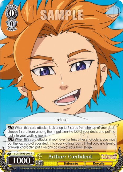 Arthur: Confident - Image 1