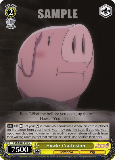 Hawk: Confusion - Image 1