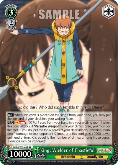 King: Wielder of Chastiefol - Image 1