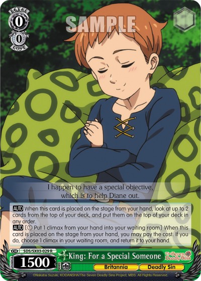 King: For a Special Someone - Image 1