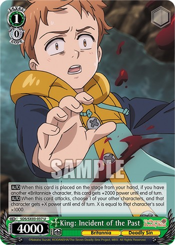 King: Incident of the Past - Image 1