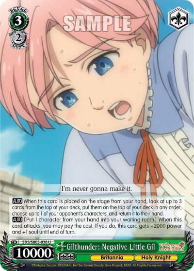 Gilthunder: Negative Little Gil - Image 1