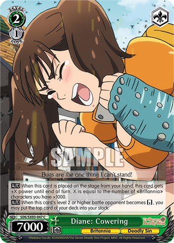 Diane: Cowering - Image 1