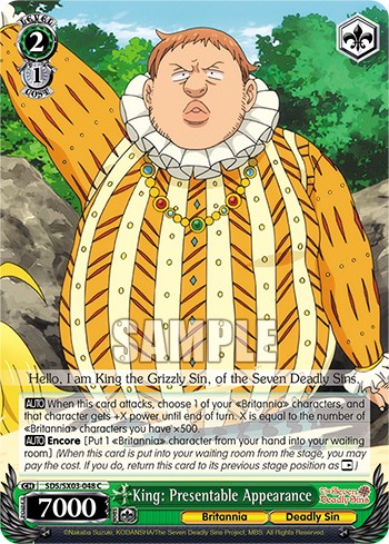 King: Presentable Appearance - Image 1