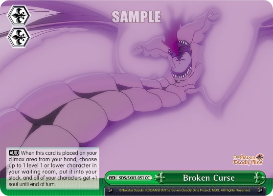 Broken Curse - Image 1