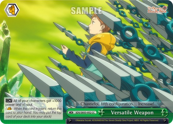 Versatile Weapon - Image 1