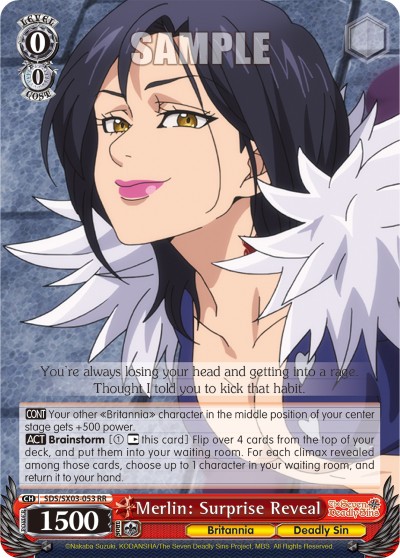 Merlin: Surprise Reveal - Image 1