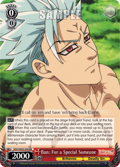 Ban: For a Special Someone - Image 1