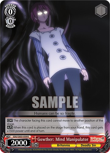 Gowther: Mind Manipulator - Image 1