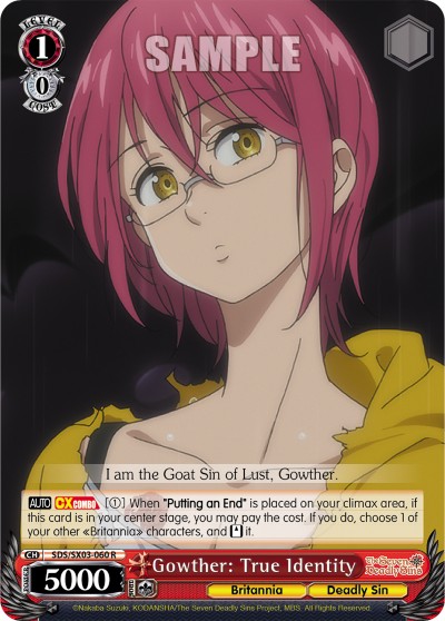Gowther: True Identity - Image 1