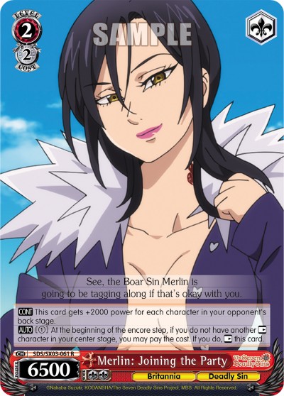 Merlin: Joining the Party - Image 1
