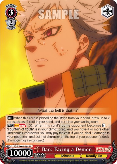 Ban: Facing a Demon - Image 1