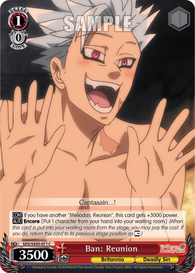 Ban: Reunion - Image 1