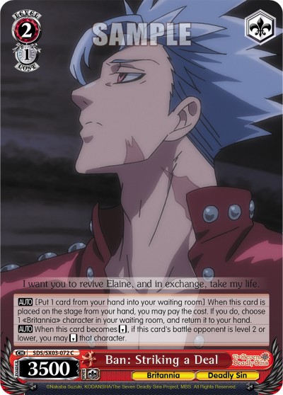 Ban: Striking a Deal - Image 1