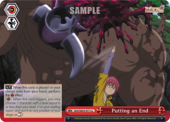 Putting an End - Image 1