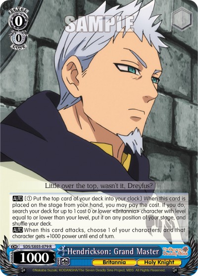 Hendrickson: Grand Master - Image 1