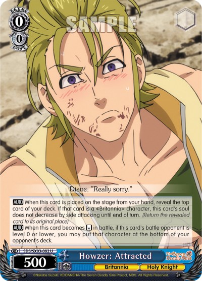 Howzer: Attracted - Image 1
