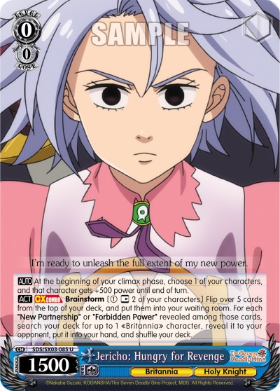 Jericho: Hungry for Revenge - Image 1