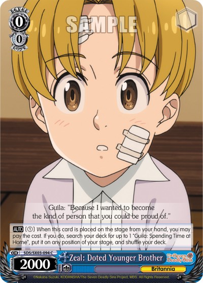 Zeal: Doted Younger Brother - Image 1