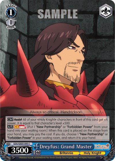 Dreyfus: Grand Master - Image 1