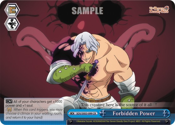 Forbidden Power - Image 1