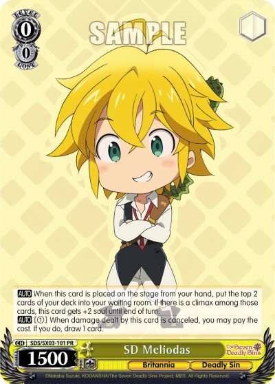 SD Meliodas - Image 1