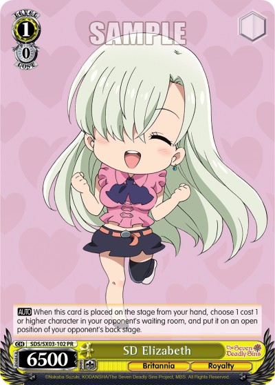 SD Elizabeth - Image 1