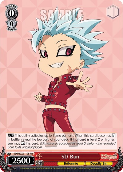 SD Ban - Image 1