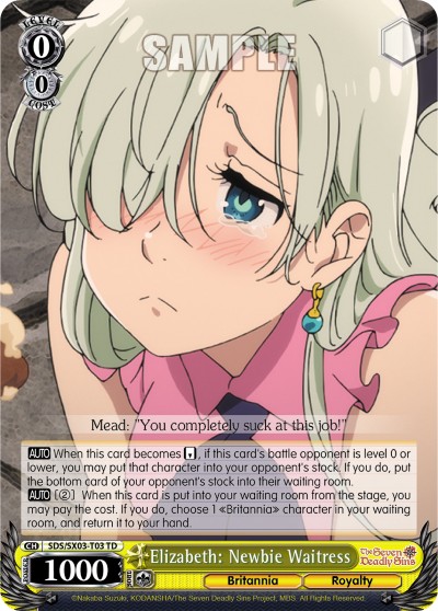 Elizabeth: Newbie Waitress - Image 1