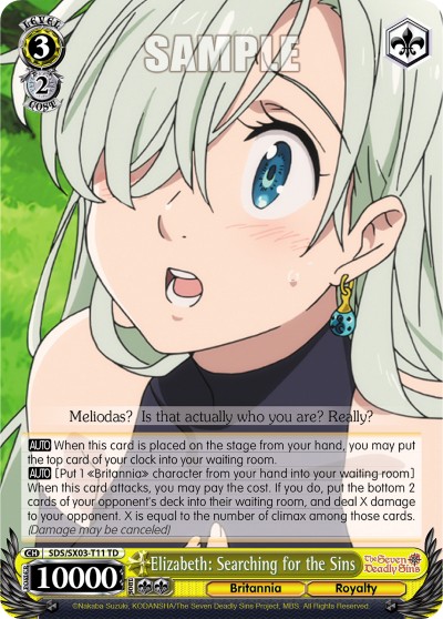 Elizabeth: Searching for the Sins - Image 1