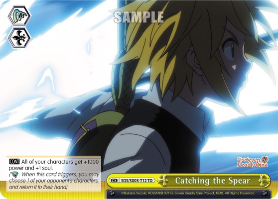 Catching the Spear - Image 1