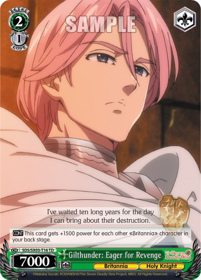 Gilthunder: Eager for Revenge - Image 1