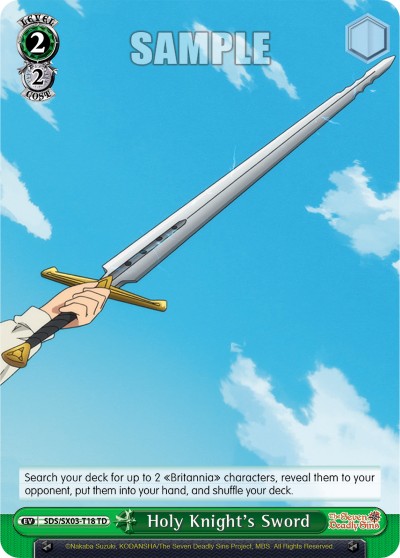 Holy Knight's Sword - Image 1