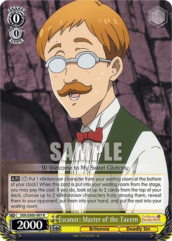 Escanor: Master of the Tavern - Image 1