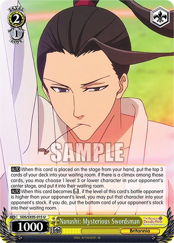 Nanashi: Mysterious Swordsman - Image 1