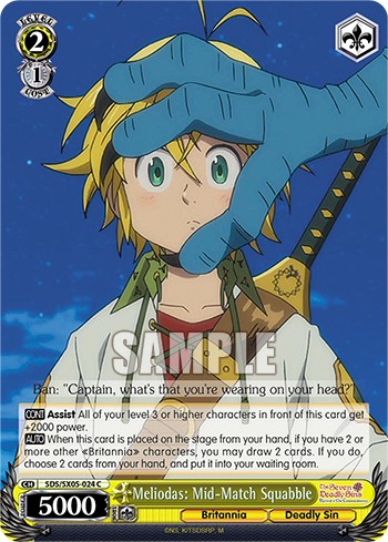 Meliodas: Mid-Match Squabble - Image 1
